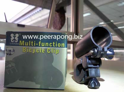 Lichao Multi-funciton Bicycle Clip ขาจับไฟฉายจักรยาน